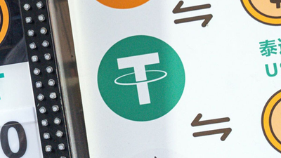 Tether Backs Italian Humanoid-Robotics Firm as AI Push Builds