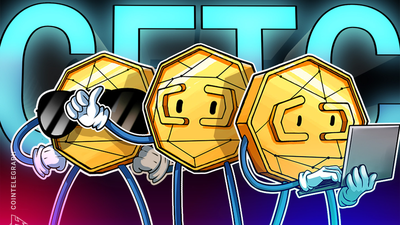 CFTC pilot opens path for crypto as collateral in derivative markets