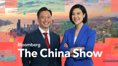 China Investigates Deadly Coal Mine Blast | The China Show 5/25/2026