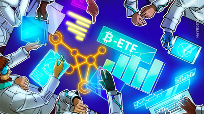 VistaShares launches Treasury ETF with options-based Bitcoin exposure