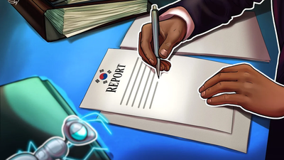 South Korean brokerage Korea Investment & Securities eyes Coinone stake: Report